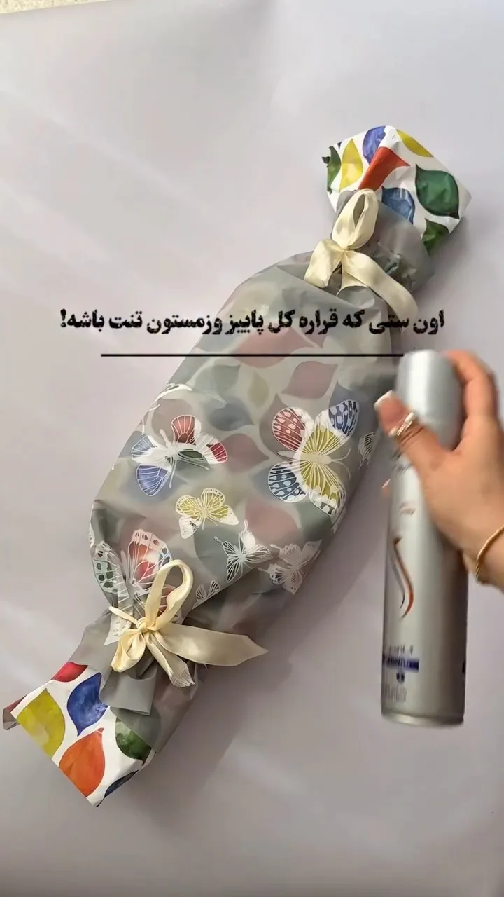 ست سهتکه کت، شلوار جین و تیشرت بچگانه