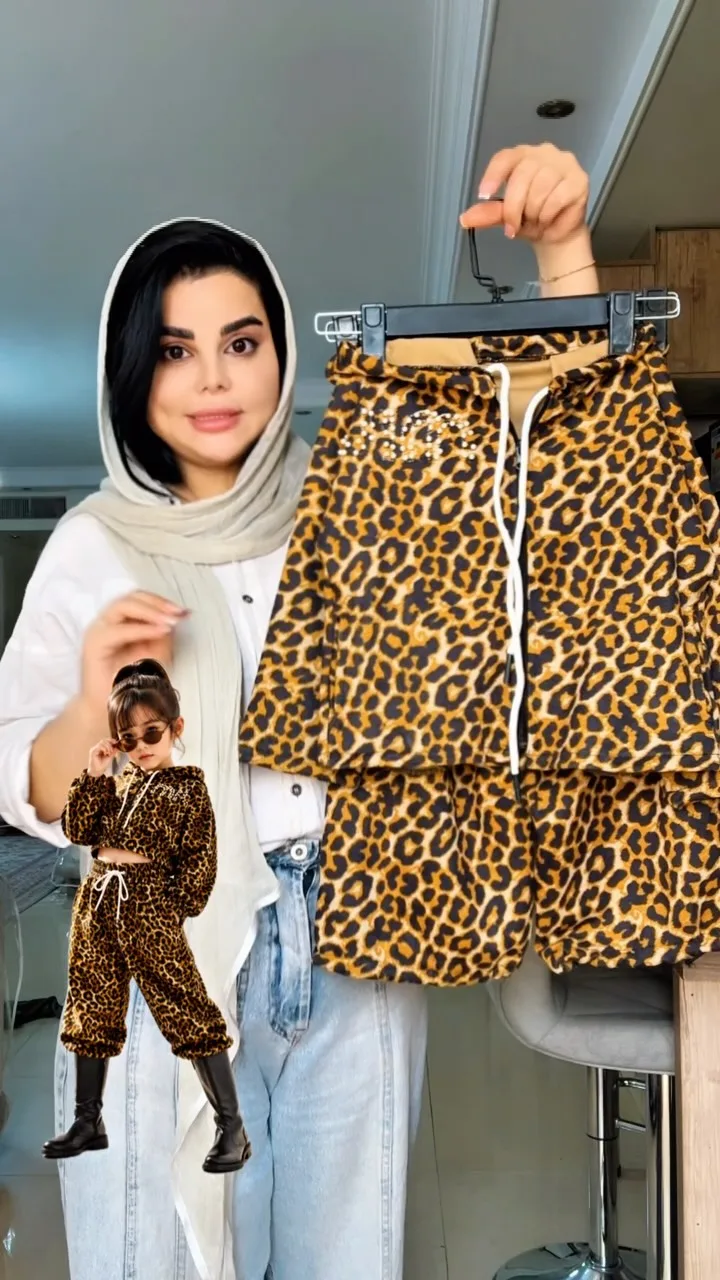 ست سویشرت و شلوار پلنگی مخمل