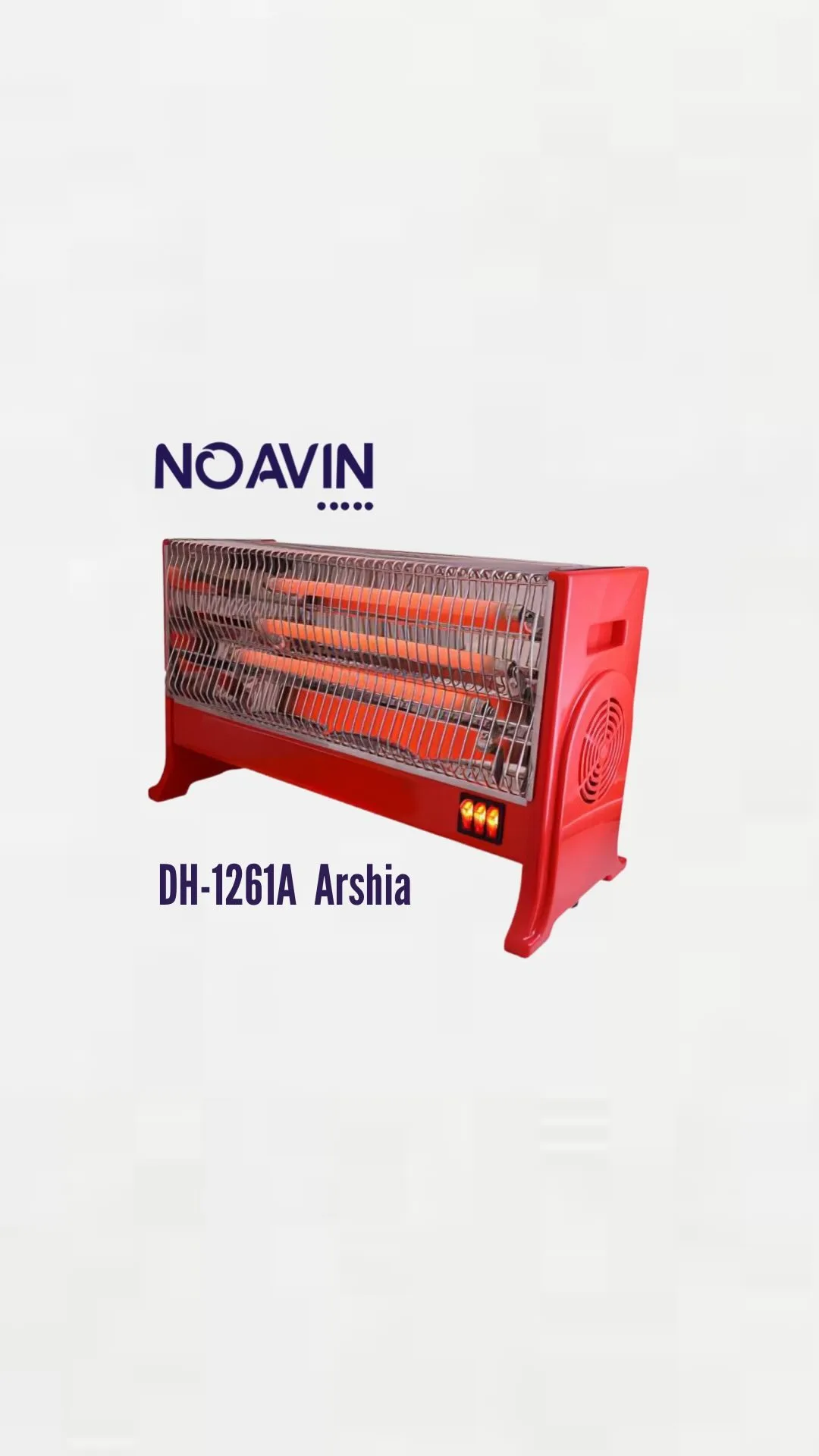 بخاری برقی DH-1261A عرشیا، رنگ قرمز، جنس فلز و پلاستیک، مستطیلی توری