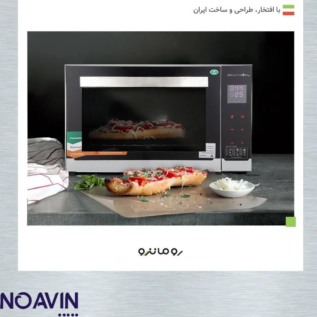 آون توستر OV-B 897 — عکس ۳