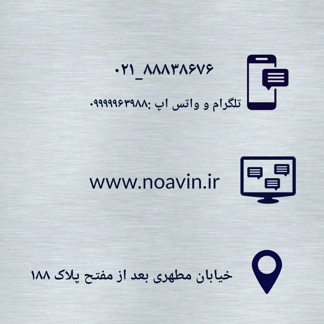 آون توستر OV-B 897 — عکس ۹
