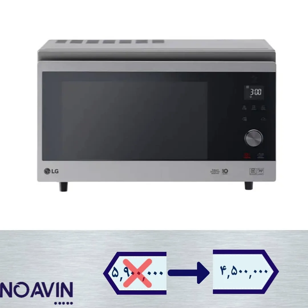 ماکروویو MC65SCR ال‌جی