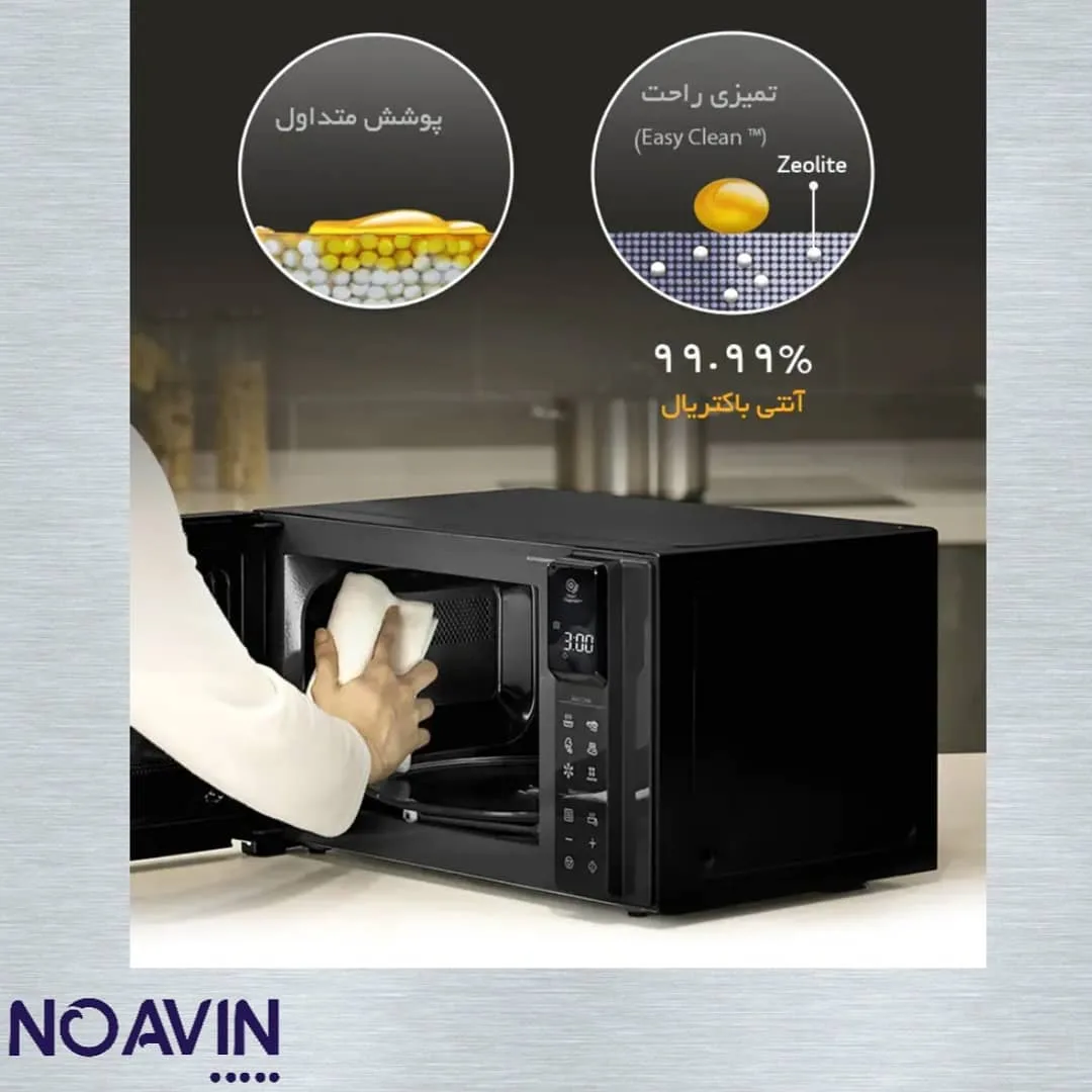 ماکروویو MC65SCR — عکس ۲