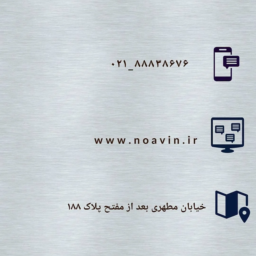 ماکروویو MC65SCR — عکس ۱۰