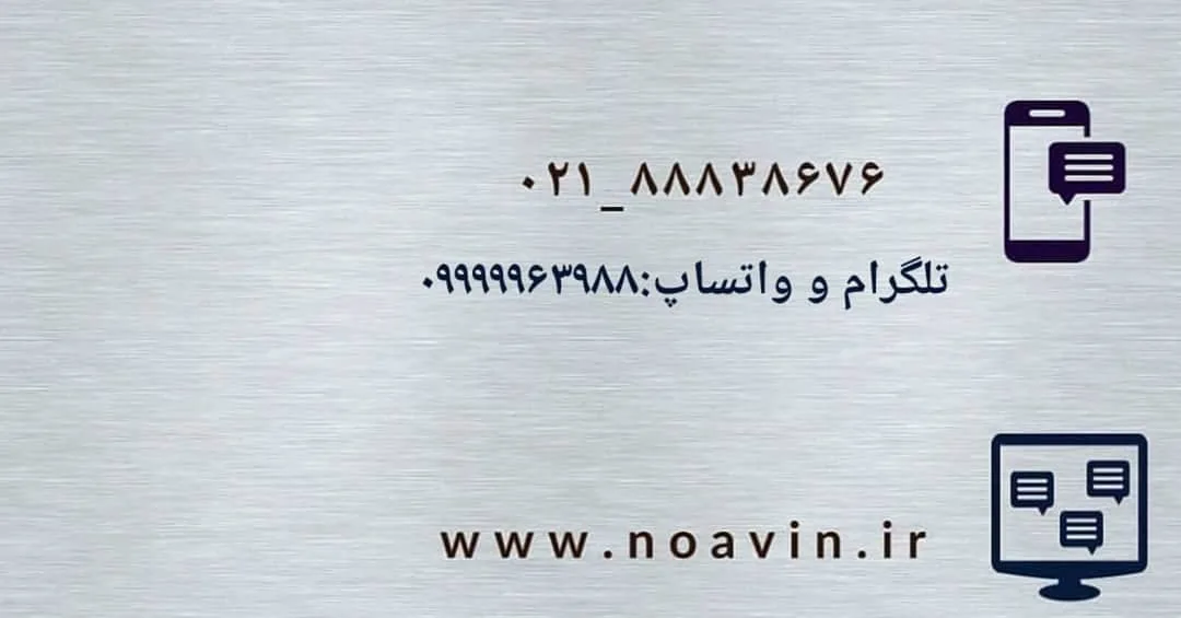 آون توستر ۵۵ لیتری — عکس ۶