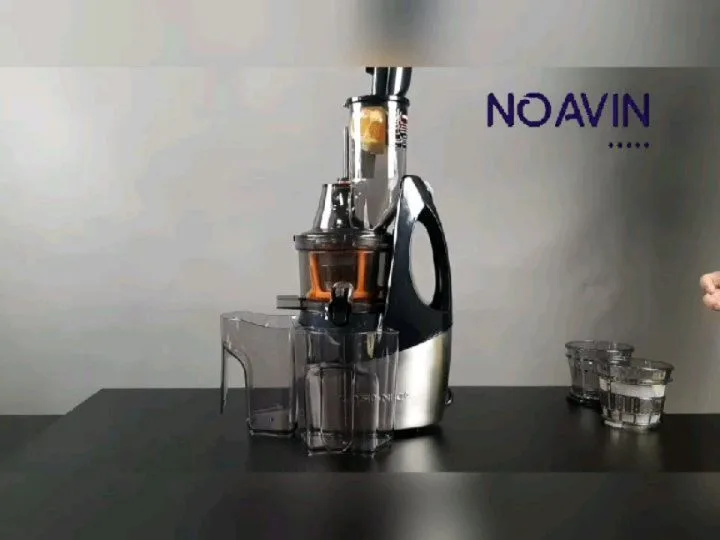 عصاره‌گیر ۲۴۰ وات گوسونیک