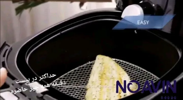 سرخ‌کن بدون روغن ۹۲۰۰ — عکس ۲