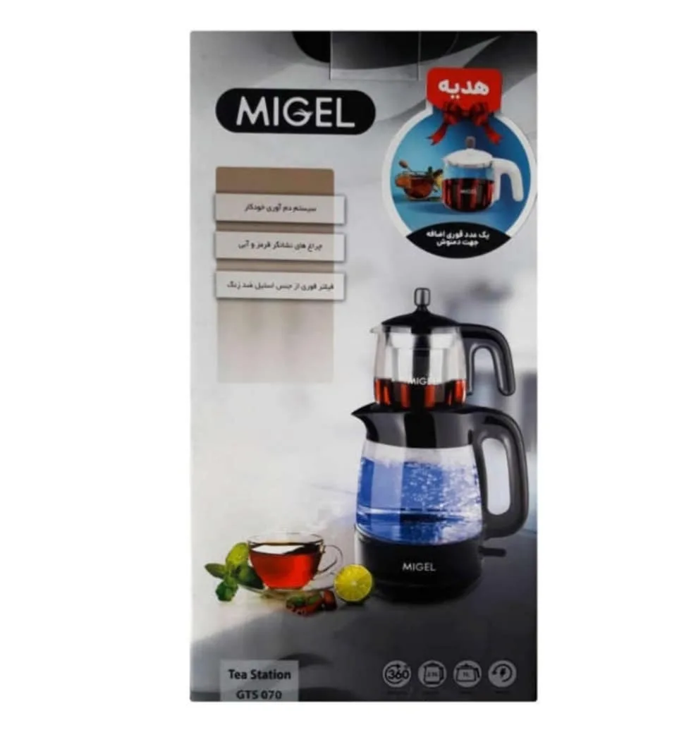 چای‌ساز دو قوری — عکس ۷