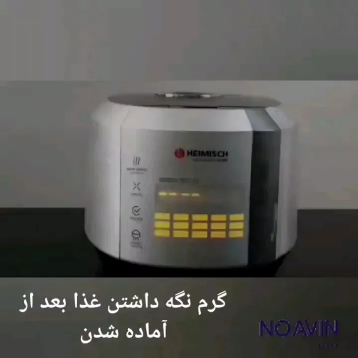 پلوپز ۱۵ کاره — عکس ۲