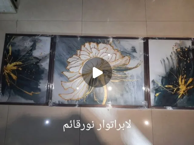 ست قاب عکس سه تایی، رنگ سفید، آبی و طلایی، جنس شیشه، مستطیلی، عمودی