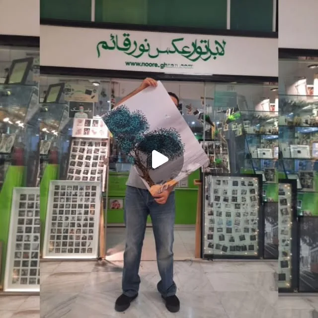 قاب عکس با فریم طلایی