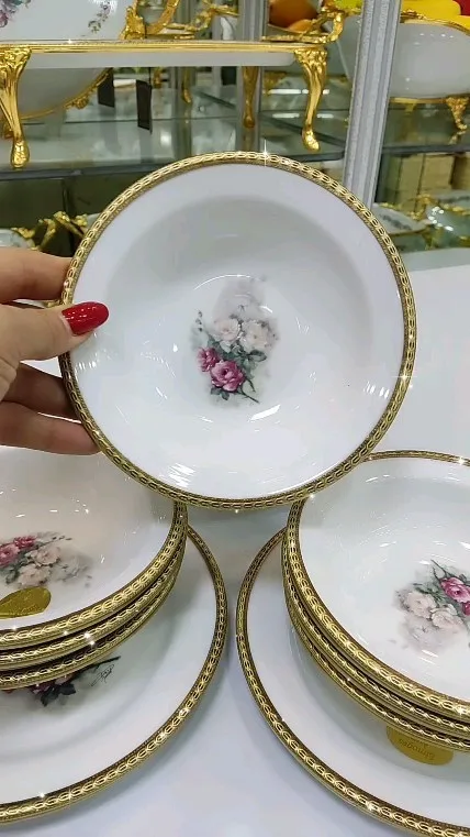 پیاله آجیل آنتیک قطر ۱۴ سانتی‌متر