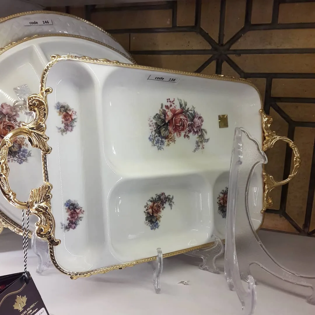اردوخوری مستطیل چهارخانه