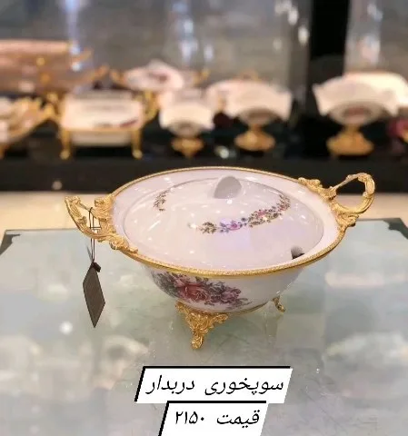 سوپخوری دربدار چینی (گل قرمز، سبز و آبرنگی)