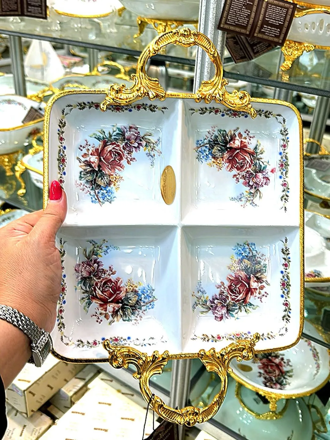 اردوخوری چهارخانه در دو سایز حسام