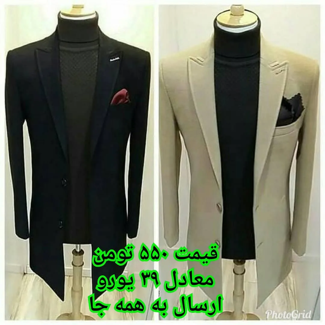 ست کت و شلوار پدر و پسر، رنگ مشکی و کرم، بلند، یقه اسکی، آستین‌بلند