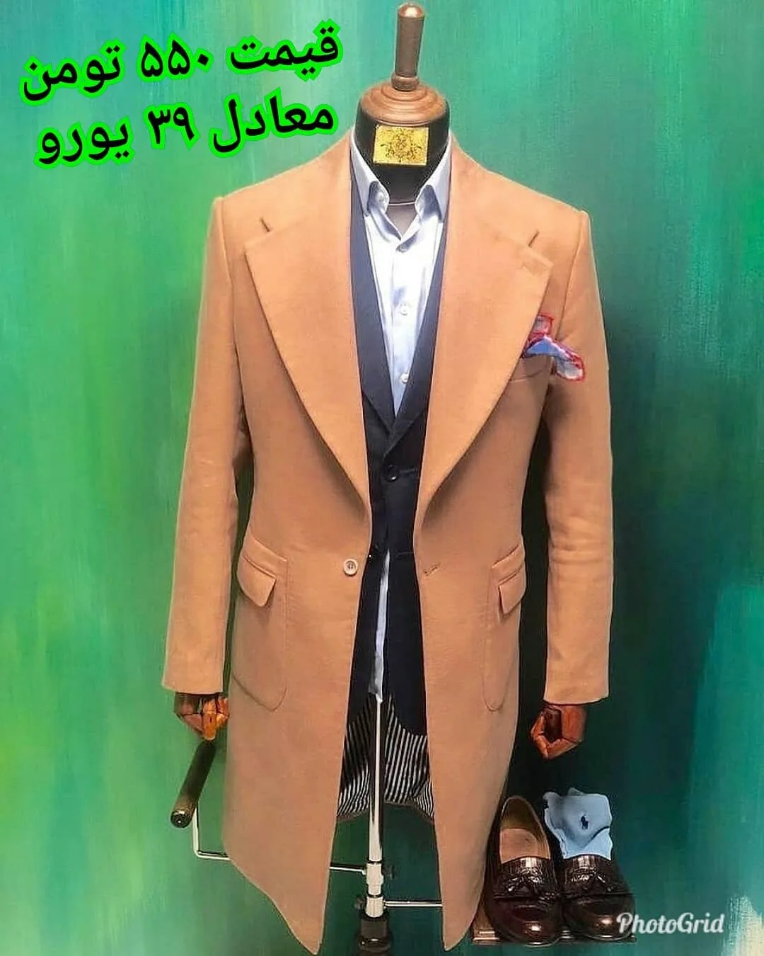 پالتو زنانه