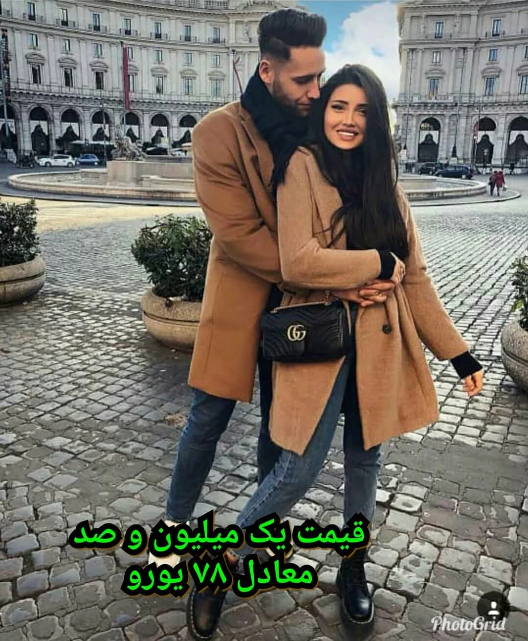 پالتو ست، رنگ شتری، جنس فوتر، بلند، یقه انگلیسی، آستین بلند