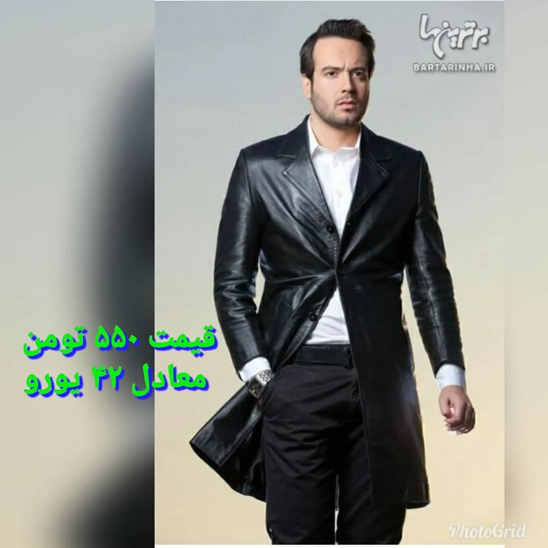پالتو مردانه چرم، رنگ مشکی، بلند، یقه انگلیسی