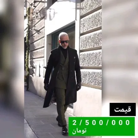 پالتو مردانه خز، رنگ مشکی و زیتونی، جنس پشم، بلند، یقه انگلیسی، دبل‌برست