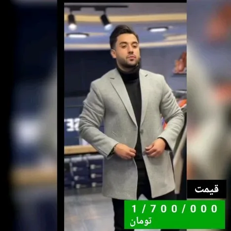 پالتو مردانه فوتر، رنگ طوسی، کوتاه، یقه انگلیسی، راسته