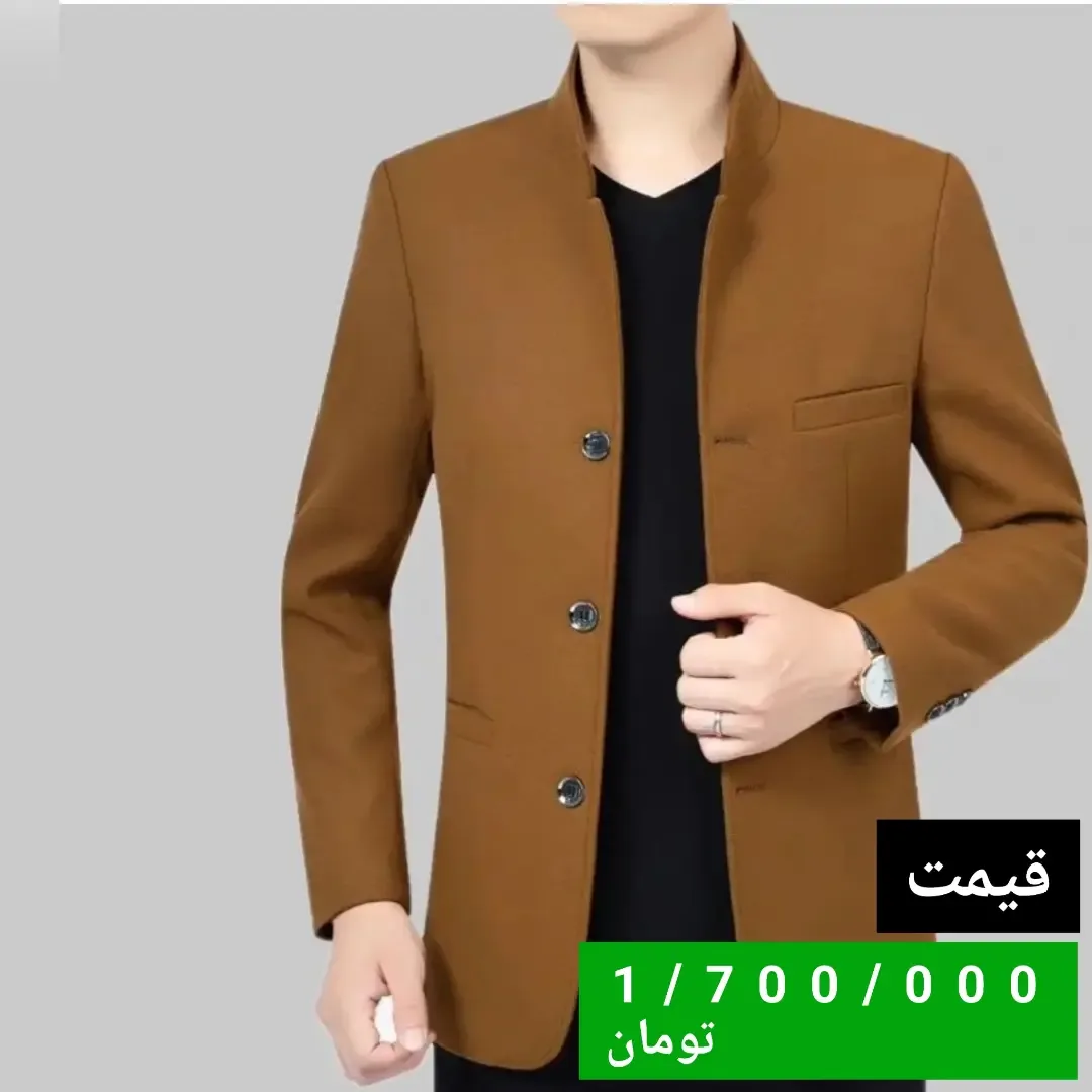 پالتو بهاره و زمستانه