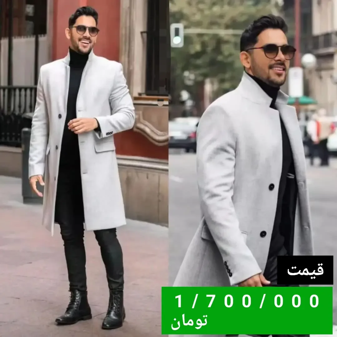 پالتو خز مردانه طوسی، رنگ خاکستری، پالتو بلند یقه ایستاده
