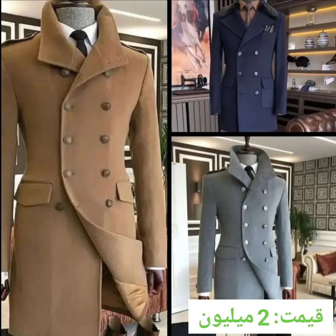 پالتو زمستانه بدون خز