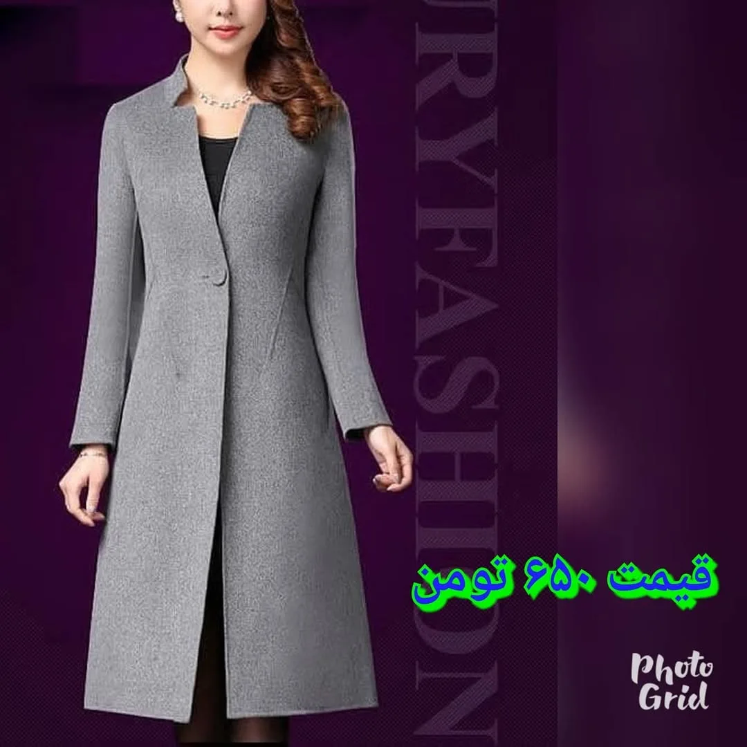 پالتو بلند زنانه
