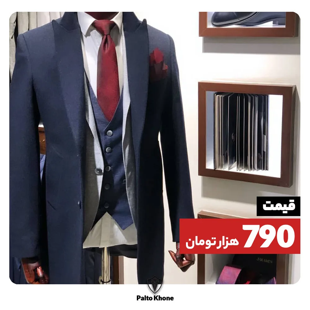 پالتو مردانه