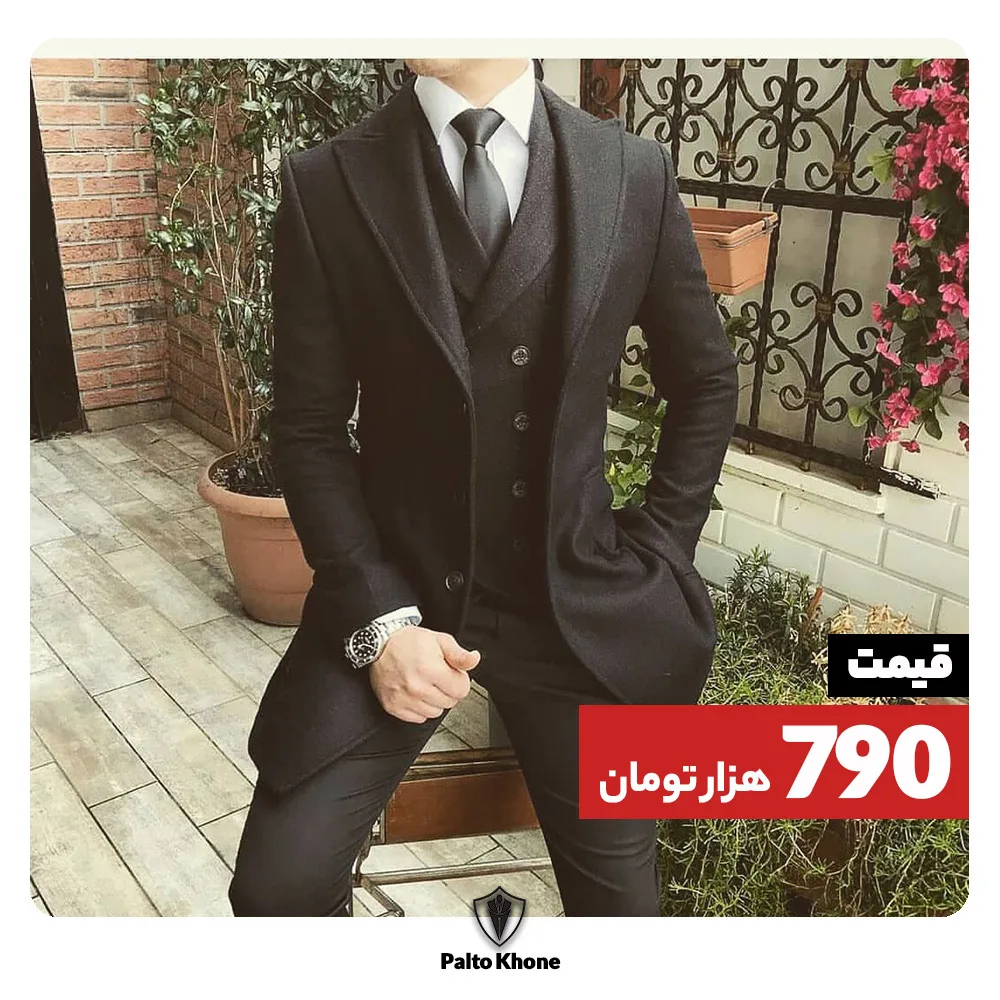 ست کت و شلوار مردانه، رنگ مشکی، کت تک، جذب، یقه انگلیسی