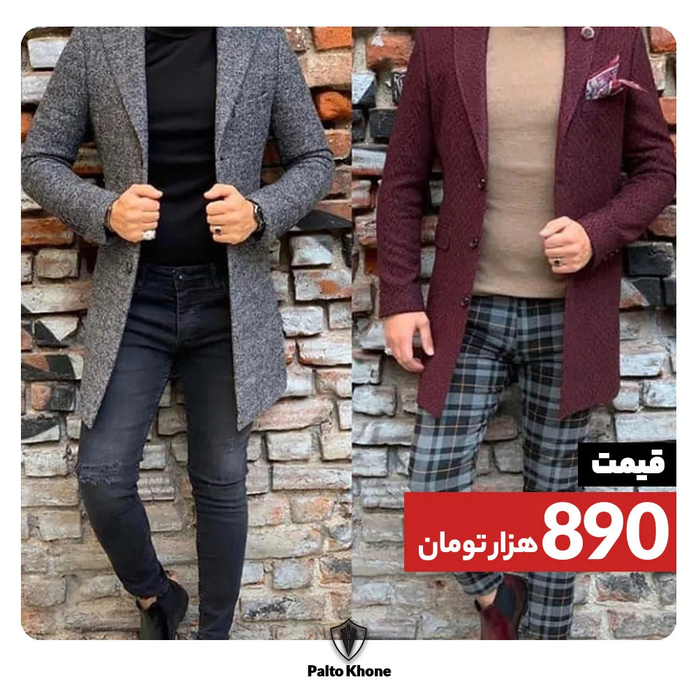 مانتو، رنگ طوسی، مشکی و سرخابی، جنس پهن و ضخیم، طرح راهراه، بلند، یقه انگلیسی، آستین بلند، راسته