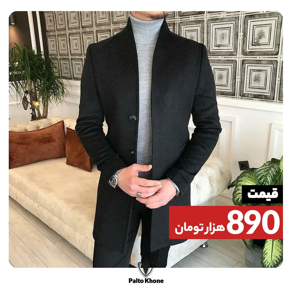 پالتو مردانه، رنگ مشکی، جنس پشم، بلند، یقه آرشال