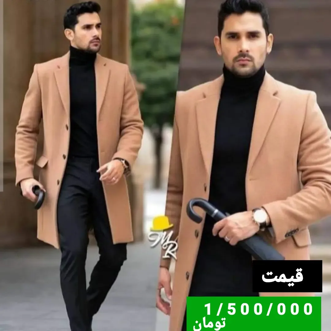 پالتو مردانه، رنگ شتری، بلند، تک دکمه، آستین بلند