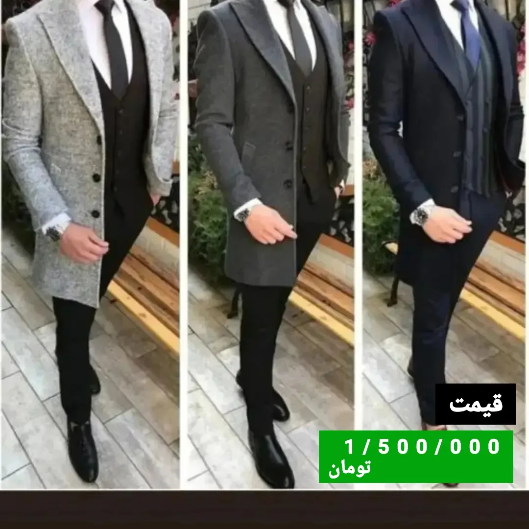 پالتو مردانه، رنگ خاکستری، زغالی و سرمه‌ای، بلند، یقه انگلیسی، آستین بلند