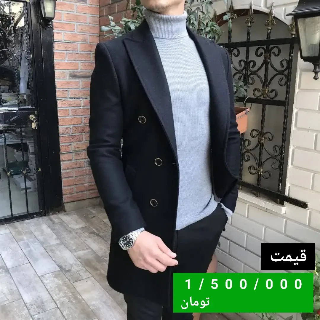 پالتو مردانه زمستانی، رنگ مشکی، بلند، یقه انگلیسی، آستین بلند، دو‌ردیف دکمه