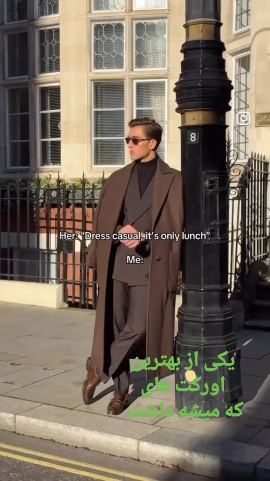 اورکت بلند کلاسیک مردانه