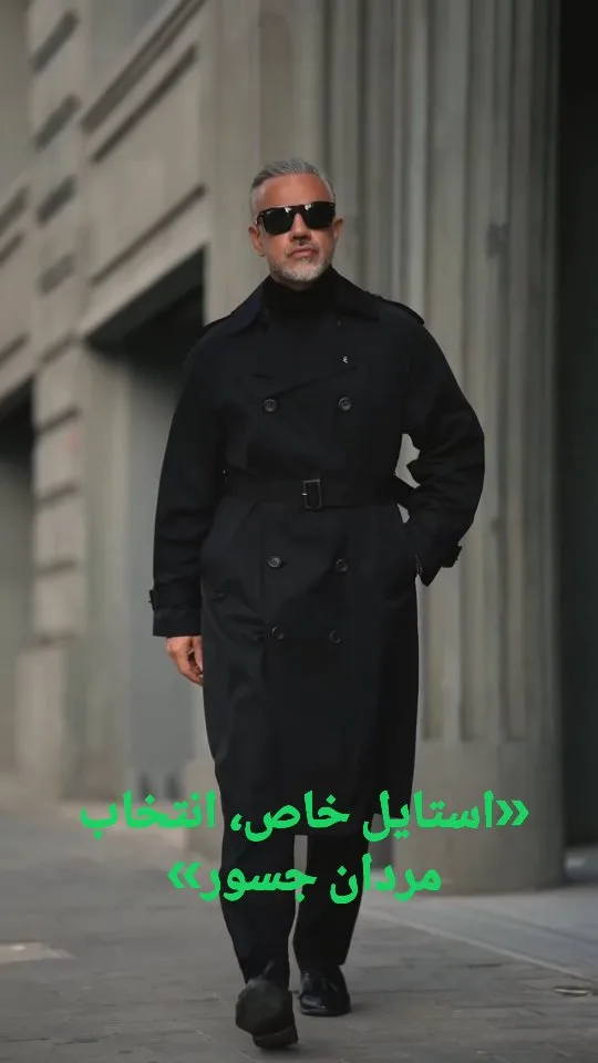 بارانی مردانه ضدآب کمربنددار
