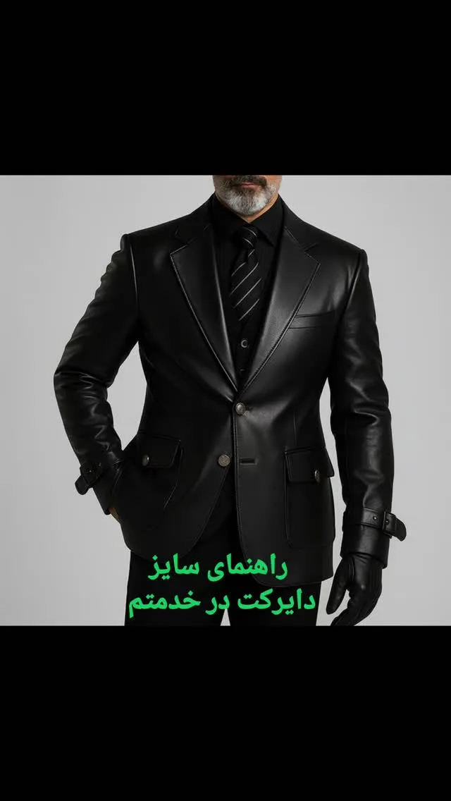 کت چرم رولکس مشکی مردانه، کوتاه، یقه انگلیسی، جذب