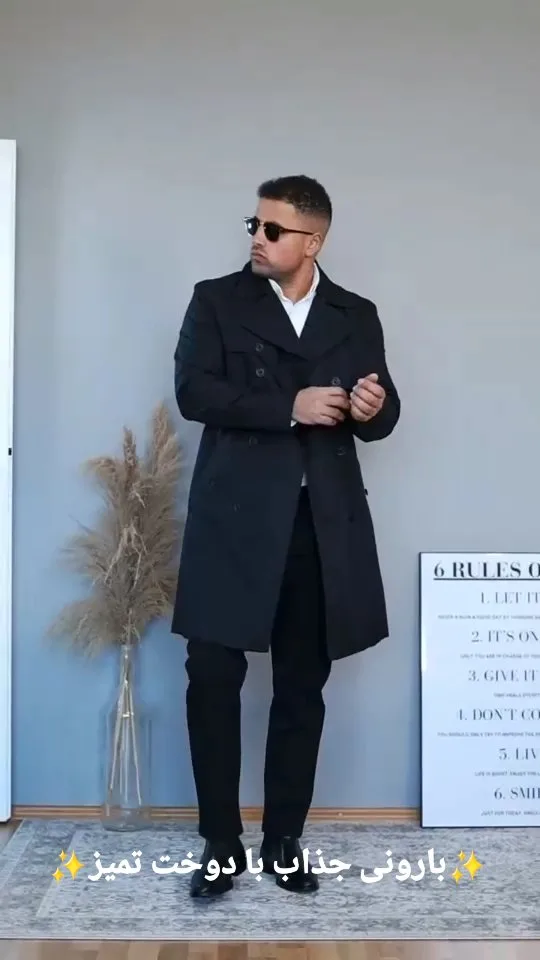بارانی مردانه سفید و مشکی
