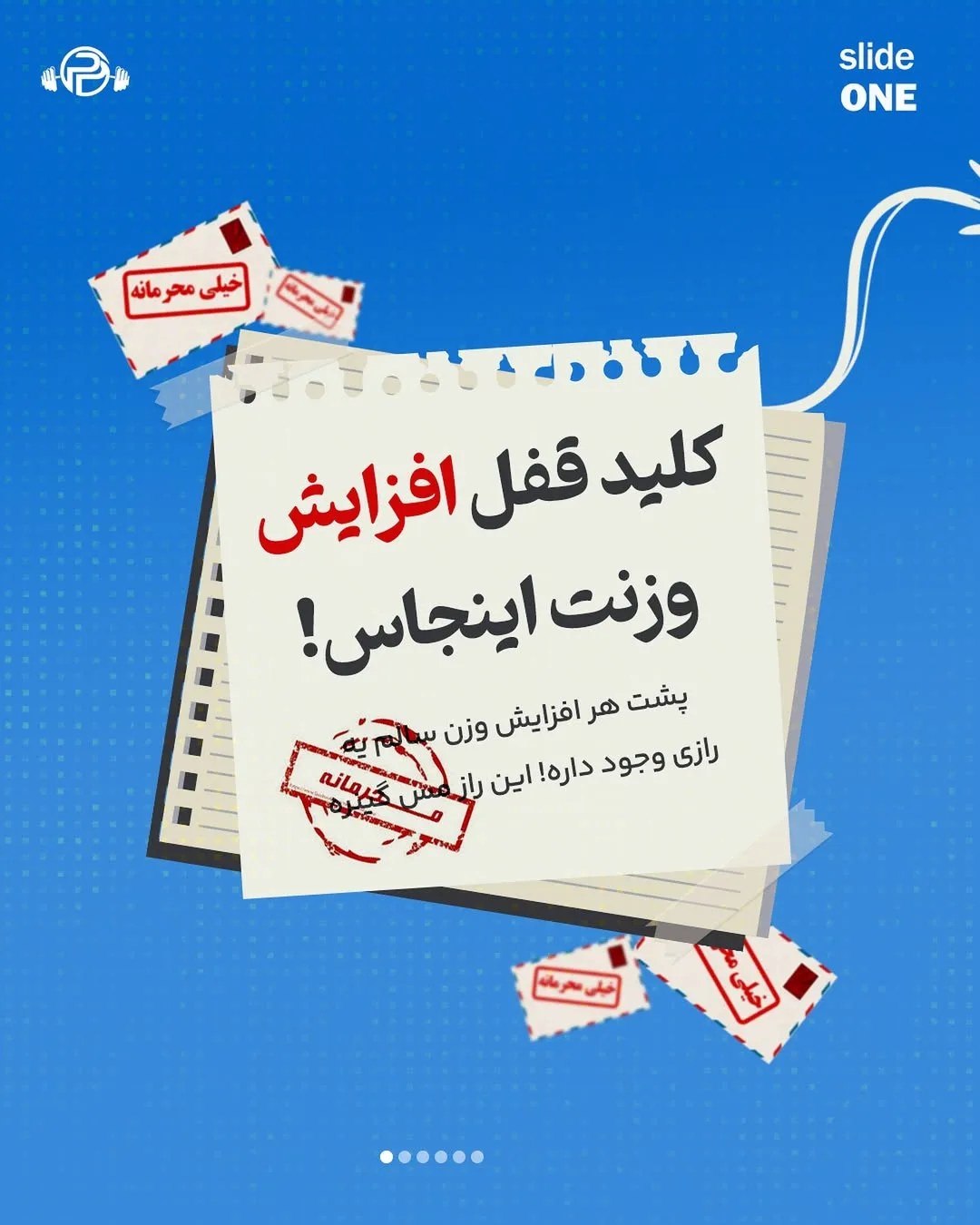 مس گینر