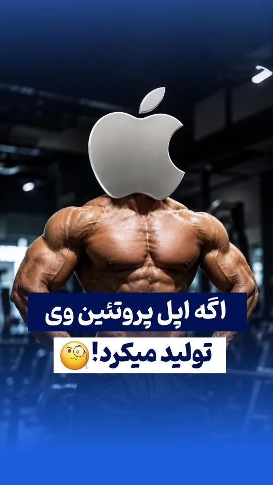 پروتئین وی ۸۰ و ۹۰ درصد هیلمار
