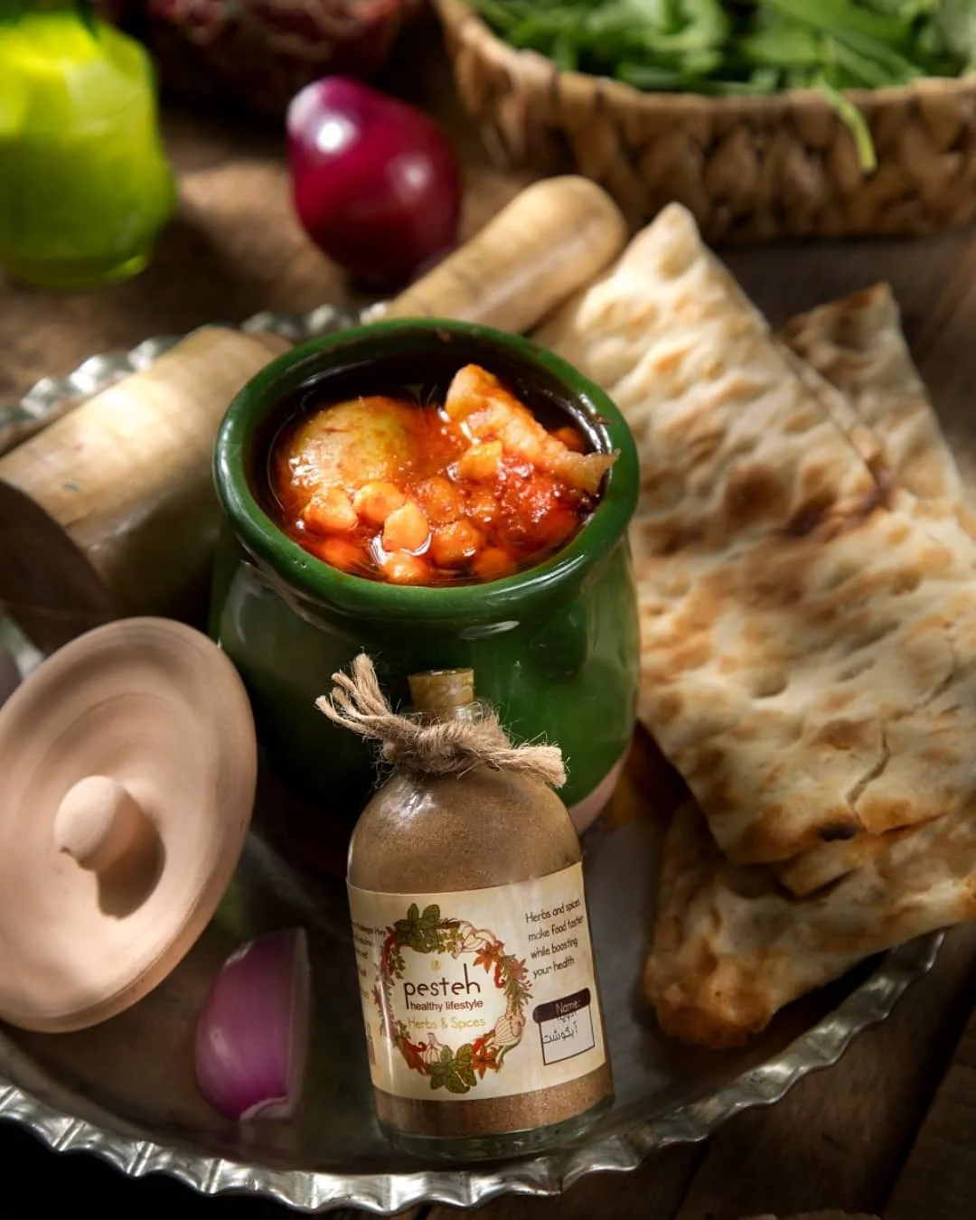 ادویه مخصوص آبگوشت
