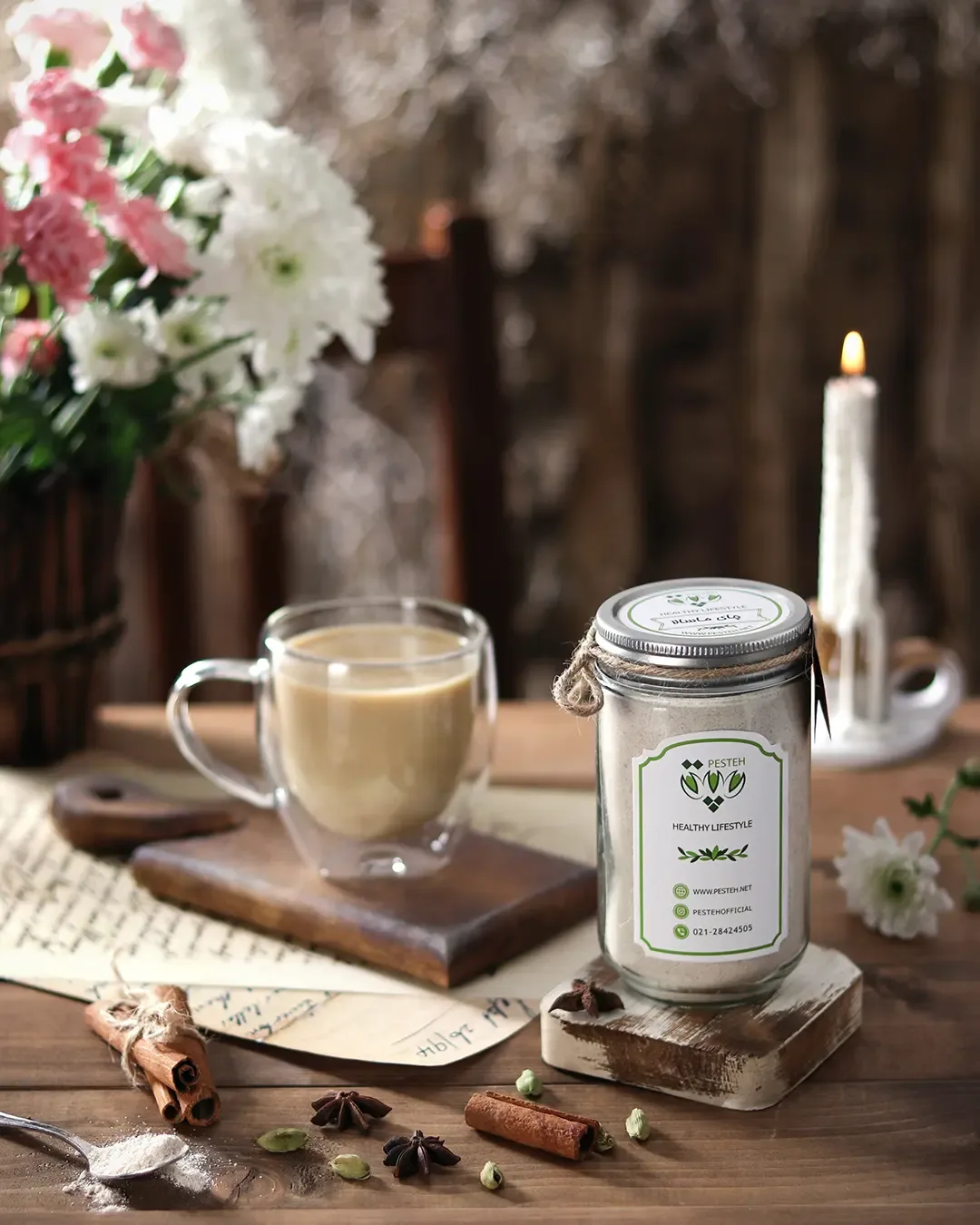 چای ماسالا