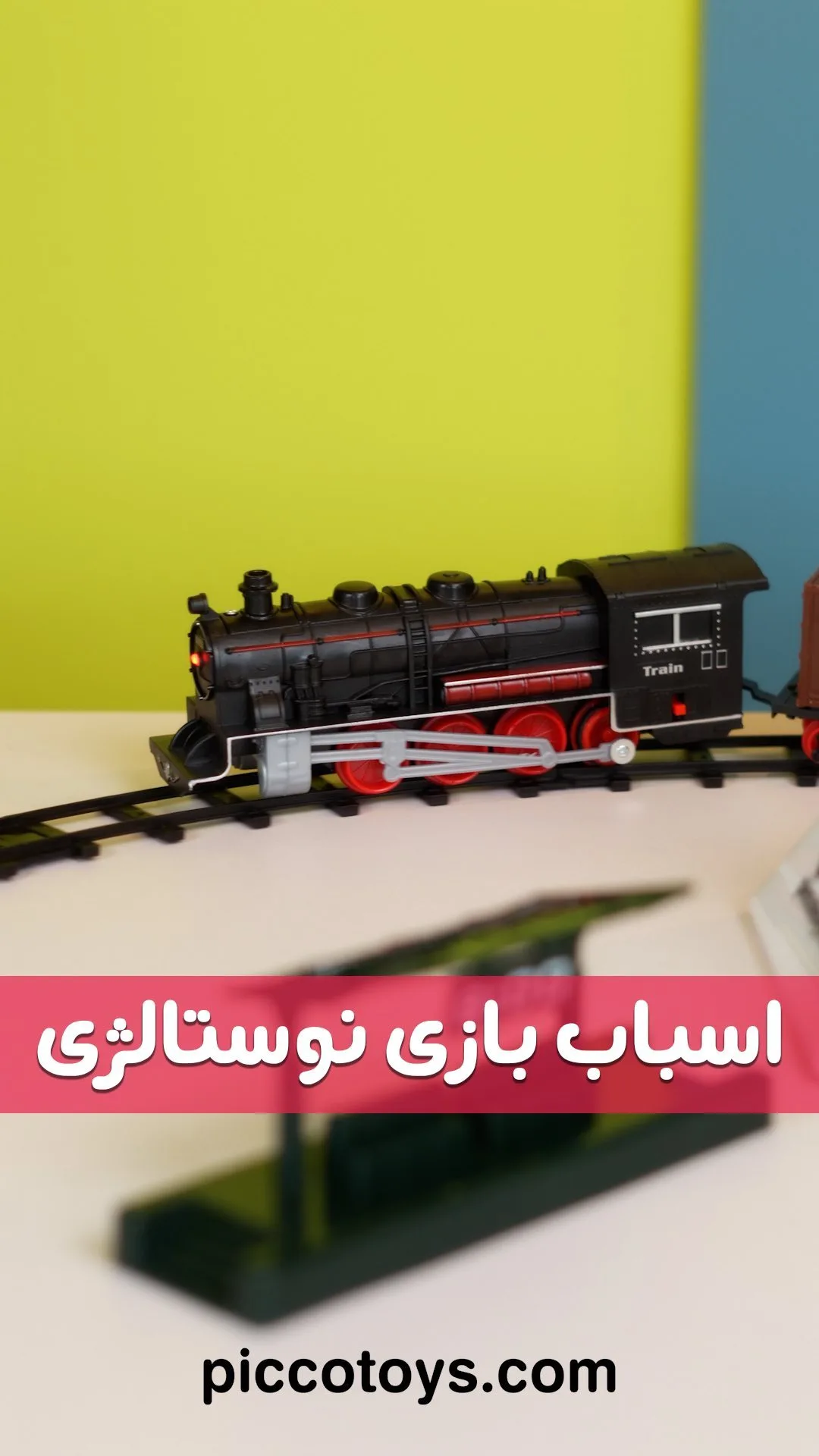 قطار اسباب‌بازی ۱۸ تکه، رنگ مشکی و قرمز، جنس پلاستیک، لوکوموتیو بخار