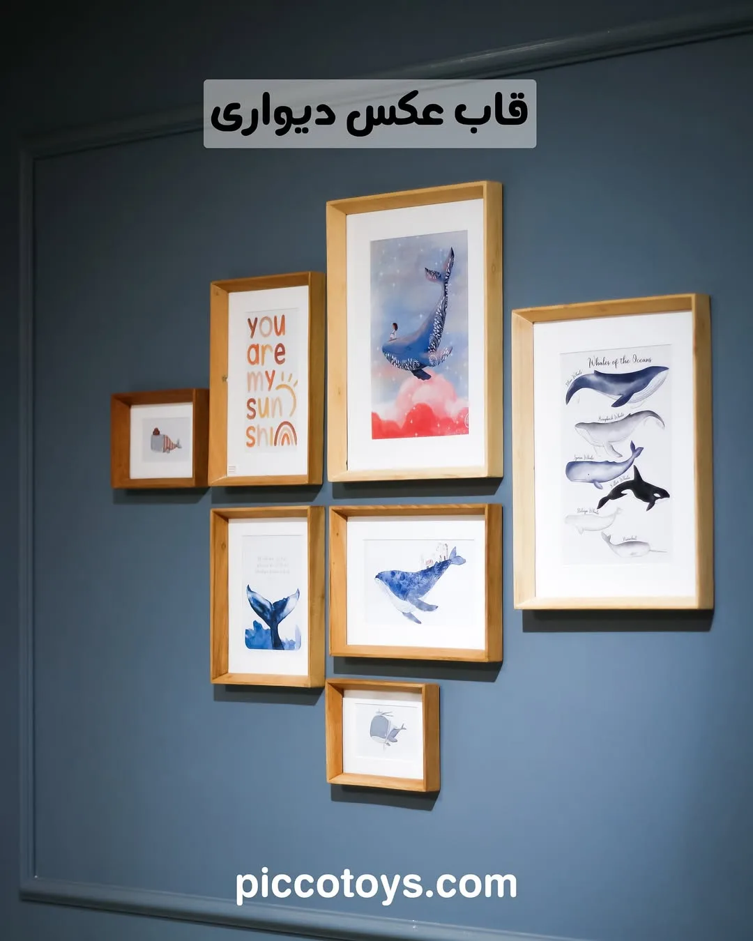 میز و صندلی کودک — عکس ۴