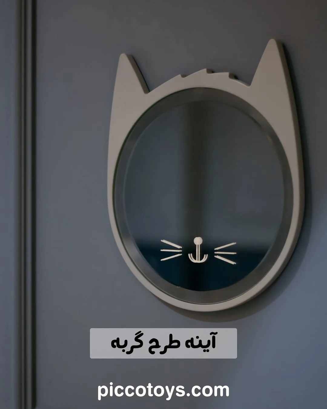 میز و صندلی کودک — عکس ۵