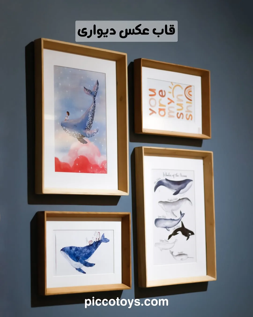 میز و صندلی کودک — عکس ۱۰