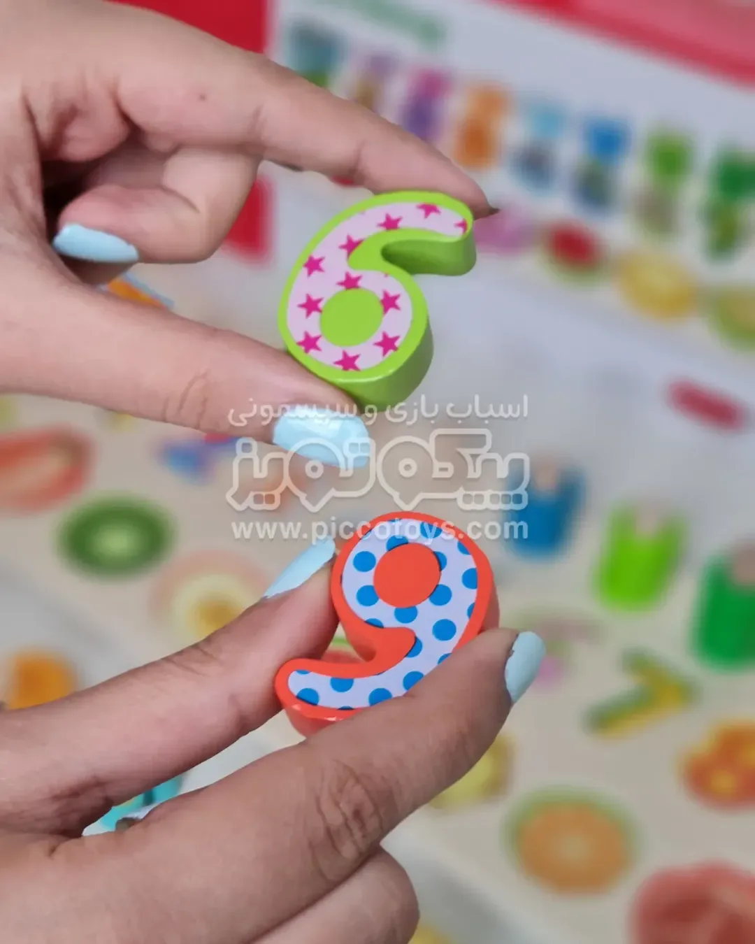 اسباب بازی مونته سوری تخته لگاریتمی میوه مگنتی — عکس ۴