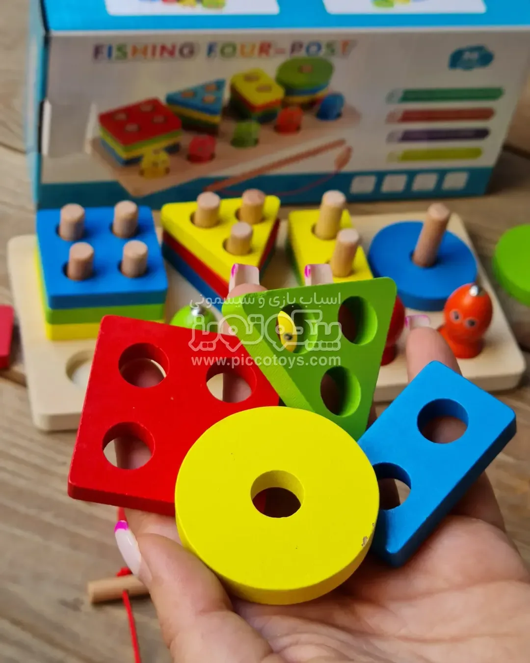 بازی ماهیگیری مغناطیسی چوبی — عکس ۷